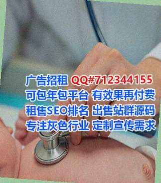 甘肃生子超市有限公司